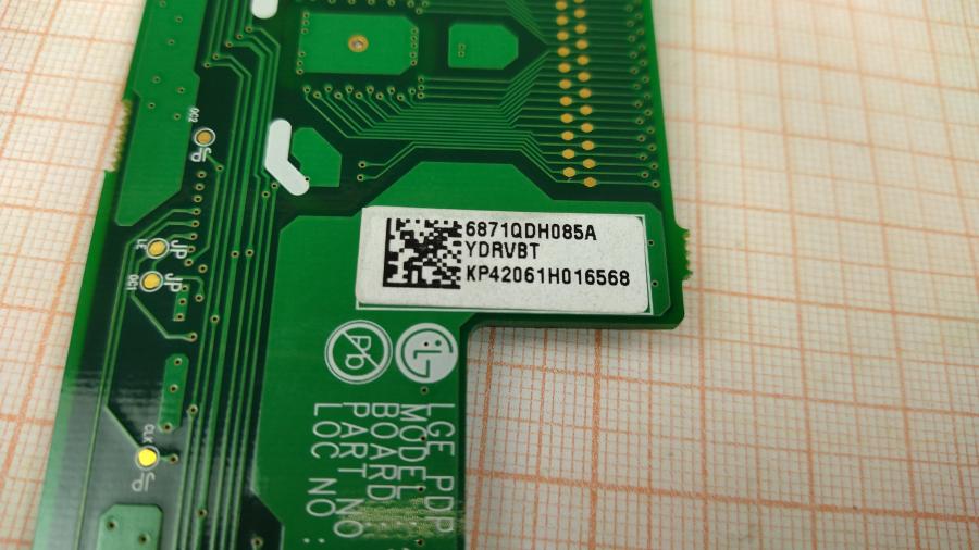 111-573-001 Инвертор подсветки LG 6871QDH085A #4