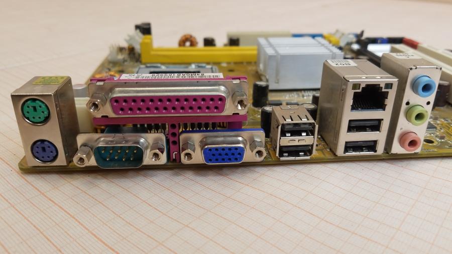 210-038-002 MB LGA 775 ASUS P5GC-MX/1333 #4