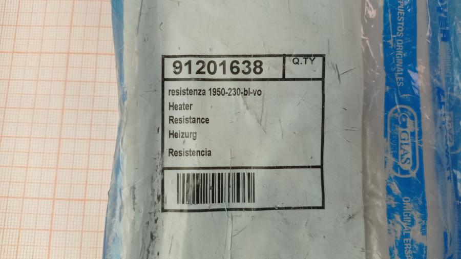 111-576-001 Тэны для стиральных машин CANDY 91201638 #6