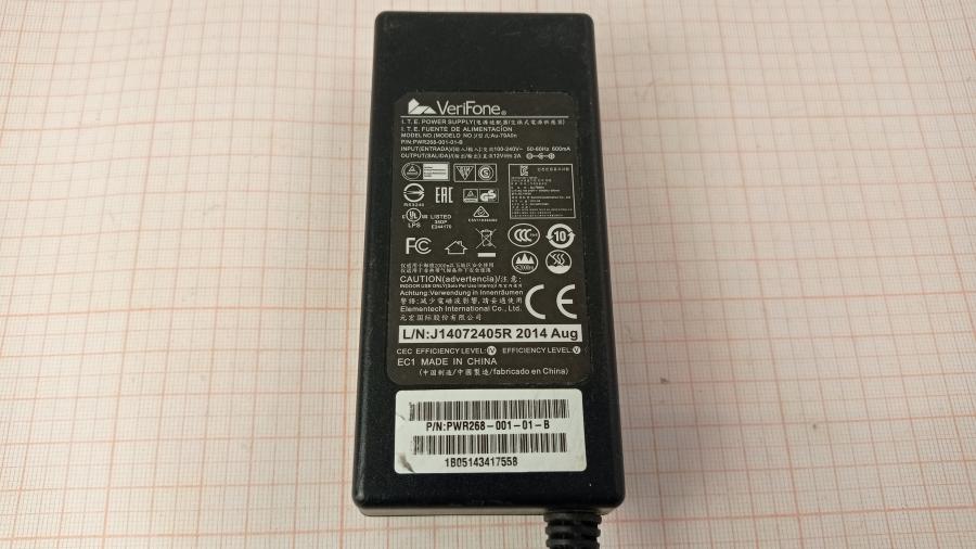 111-587-001 БП для платежного терминала VERIFONE AU-79A0n #7