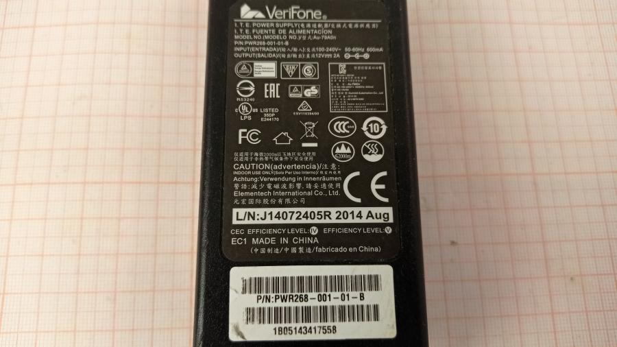 111-587-001 БП для платежного терминала VERIFONE AU-79A0n #8