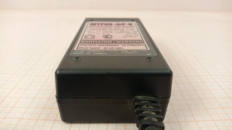 111-590-001 БП для ККМ Штрих-М ФР-К #6