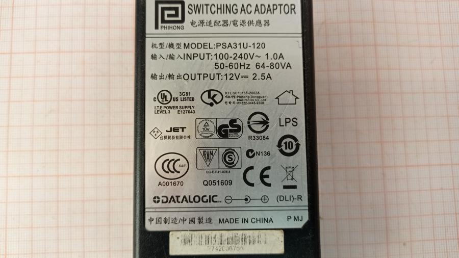 111-598-001 Блок питания (БП) PHIHONG PSA31U-120 #8