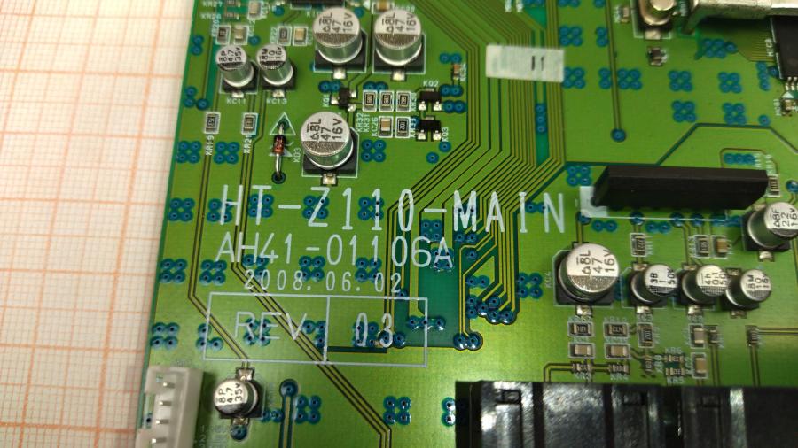 111-437-001 Плата для домашнего кинотеатра SAMSUNG AH41-01106A #4