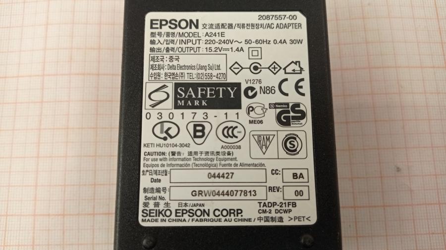 111-599-001 БП для принтера EPSON A241E #8