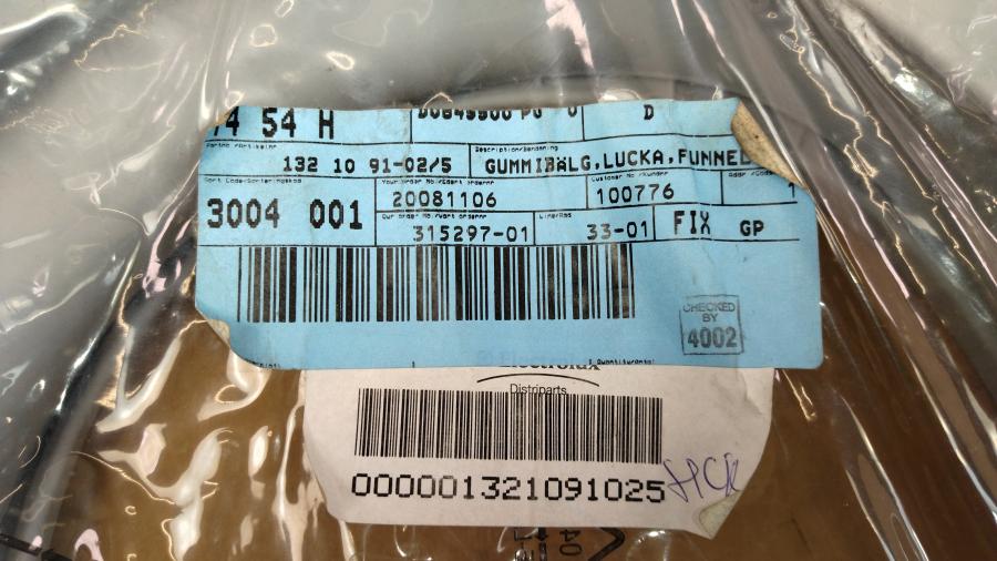 111-613-001 Манжеты люка  1321091025 #2