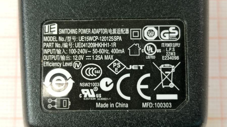 111-259-002 Блок питания (БП)  UE15WCP-120125SPA #8