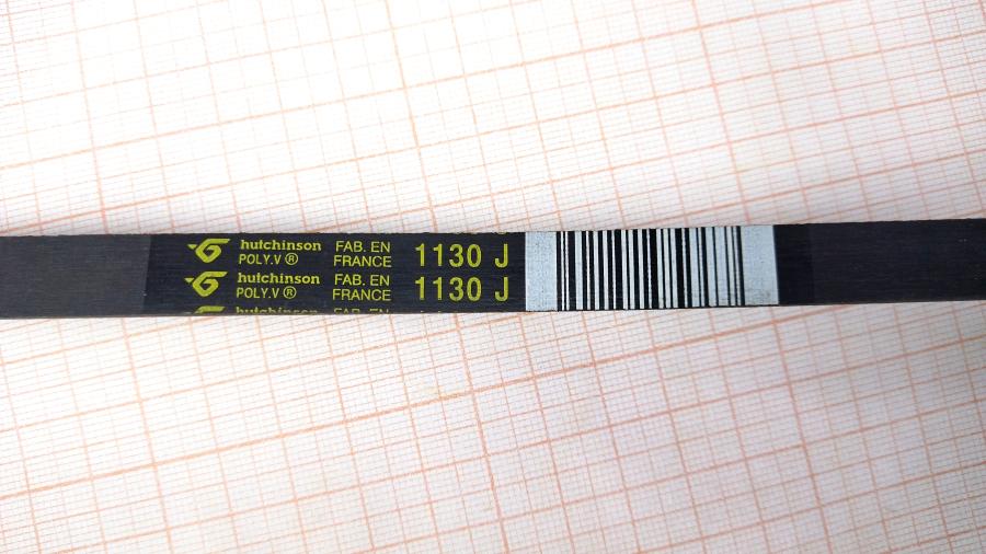 111-643-001 Ремень поликлиновый для стир.машин HUTCHINSON 1130 J #2