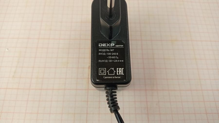 111-666-001 Блок питания (БП) DEXP M7 #8