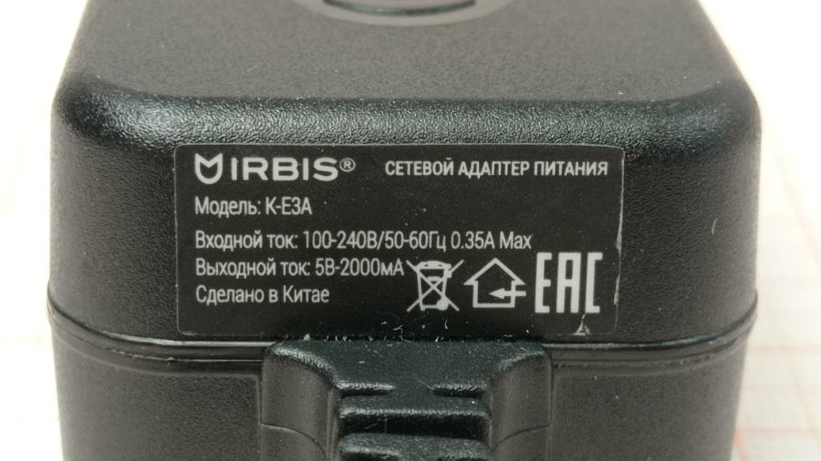 111-669-001 Блок питания (БП) IRBIS K-E3A #5