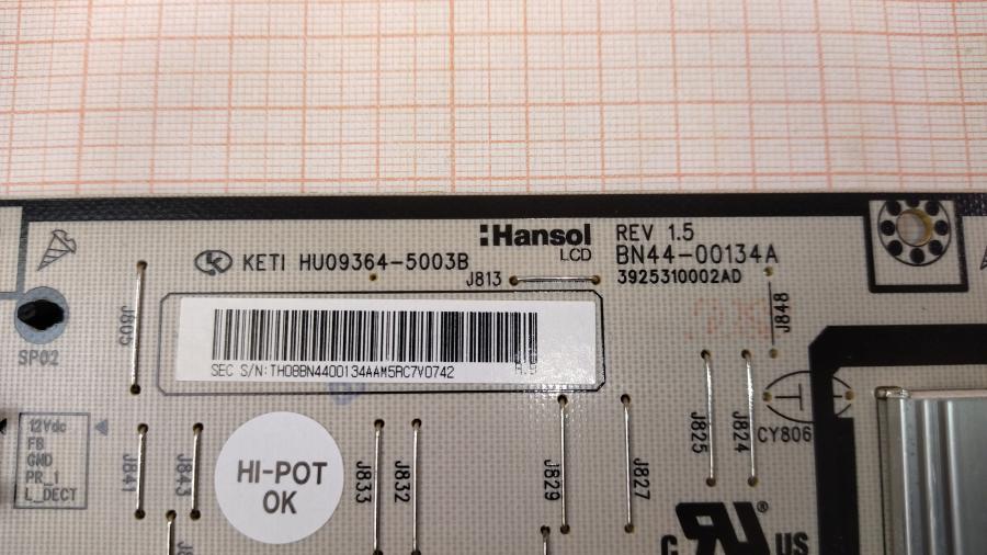 111-664-001 БП для телевизора внутренний  BN44-00134A #5