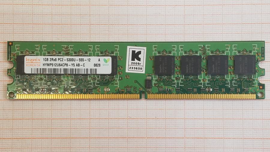 210-048-001 DDR2 DIMM HYNIX HYMP512U64CP8-Y5 #1