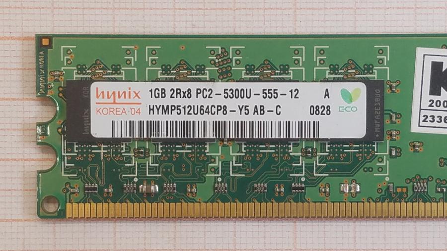 210-048-001 DDR2 DIMM HYNIX HYMP512U64CP8-Y5 #2