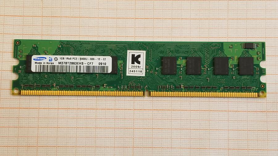 210-052-001 DDR2 DIMM SAMSUNG M378T2863EHS-CF7 #1