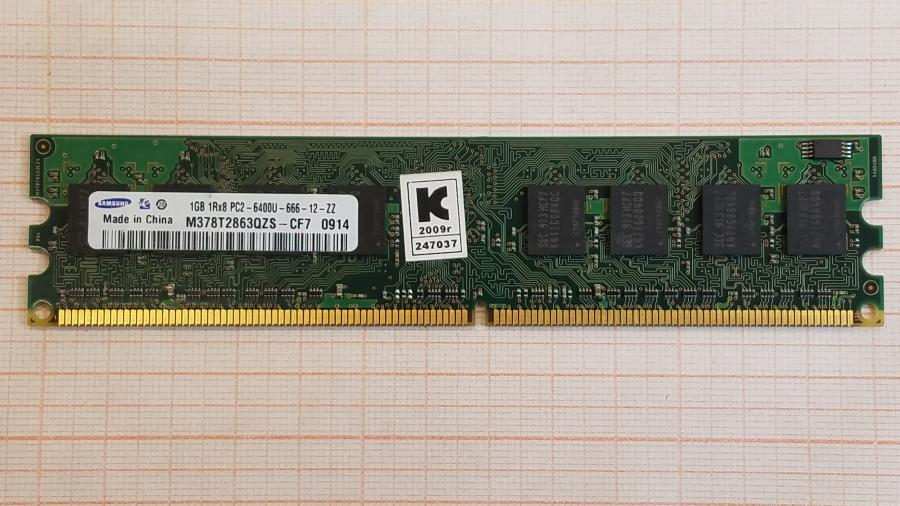 210-053-001 DDR2 DIMM SAMSUNG M378T2863QZS-CF7 #1