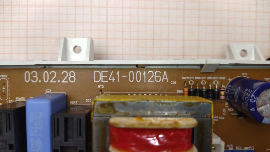 111-714-001 Модуль управления для стиральной машины  MFS-S803J-02 #4