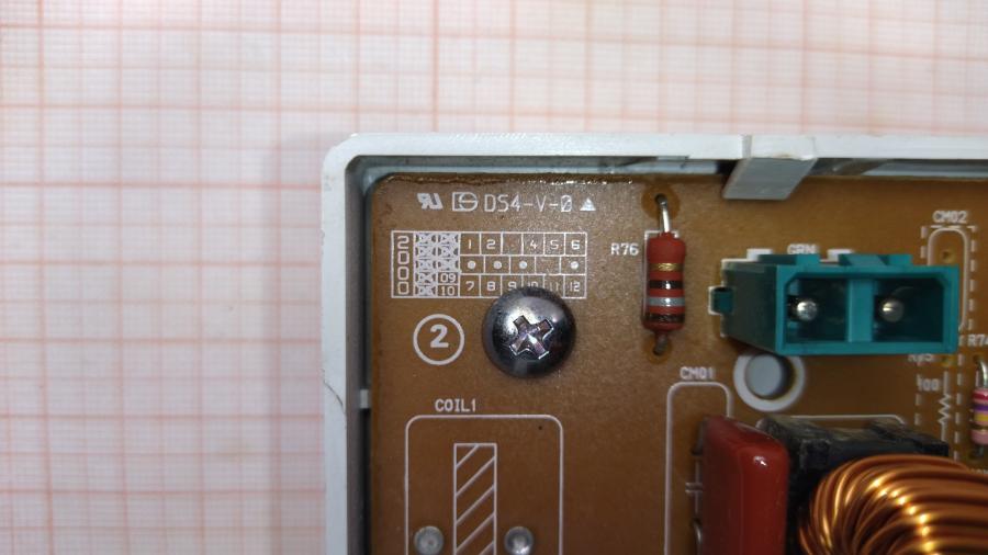 111-714-001 Модуль управления для стиральной машины  MFS-S803J-02 #5