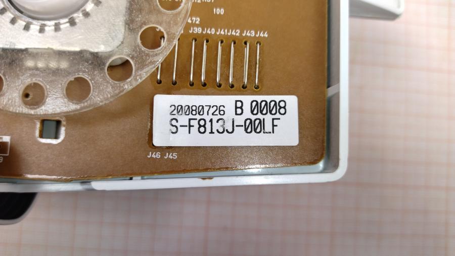 111-716-001 Модуль управления для стиральной машины  MFS-F813J-00 #3