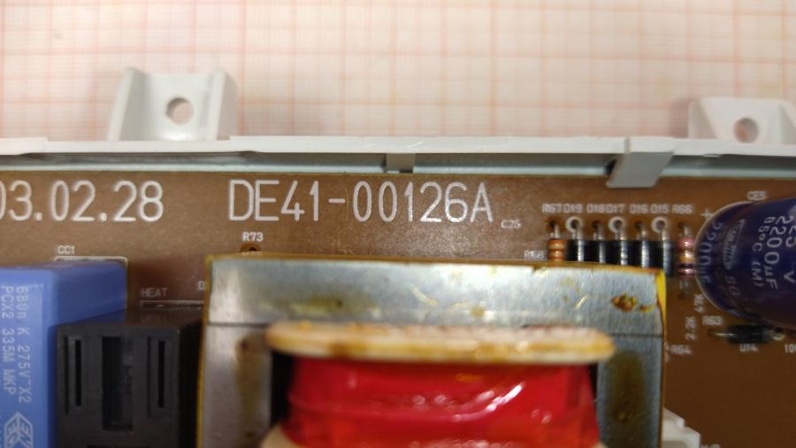 111-716-001 Модуль управления для стиральной машины  MFS-F813J-00 #4