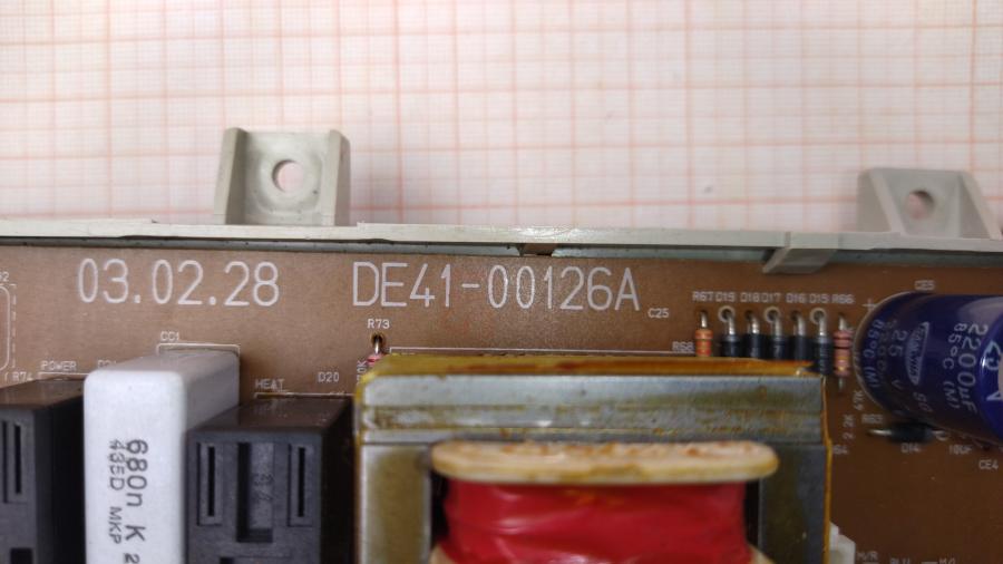 111-748-001 Модуль управления для стиральной машины  FS-S1005J-00 #4