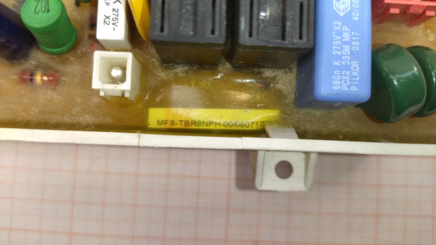111-751-001 Модуль управления для стиральной машины SAMSUNG MFS-TBR8NPH-00 #4