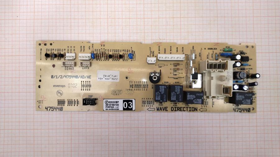 111-752-001 Модуль управления для стиральной машины  5203XBP #4