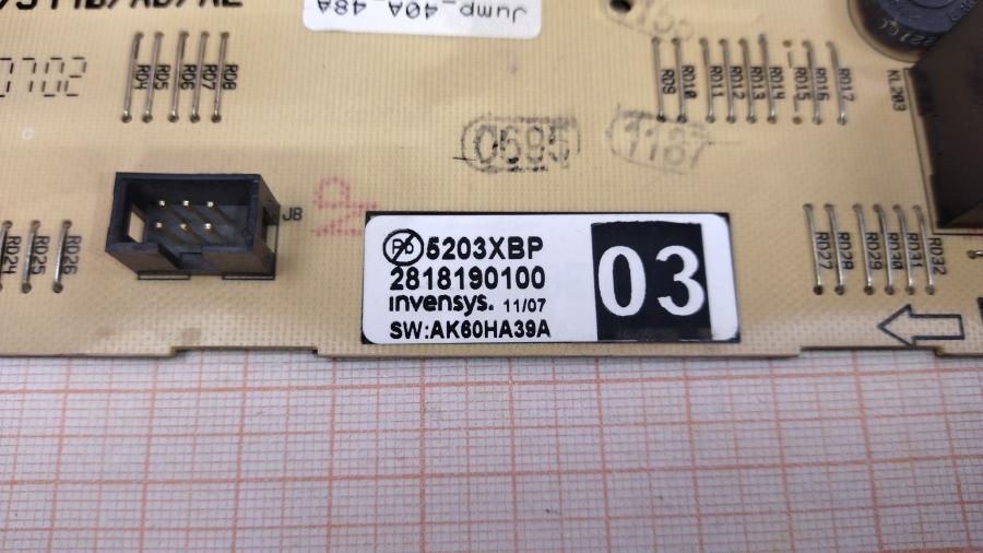 111-752-001 Модуль управления для стиральной машины  5203XBP #5