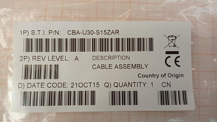 110-019-001 Кабель интерфейсный Zebra CBA-U30-S15ZAR #7