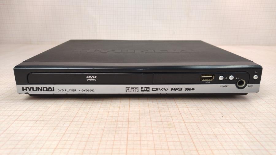 147-072-001 DVD Плеер HYUNDAI H-DVD5062 #2