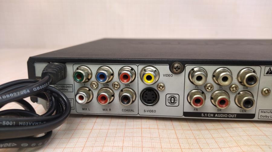 147-072-001 DVD Плеер HYUNDAI H-DVD5062 #9