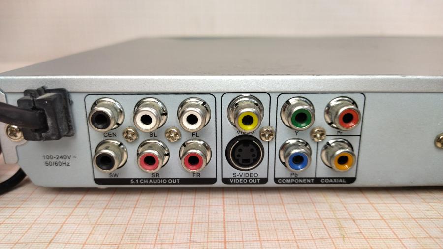 145-018-001 DVD Плеер VITEK VT-4004SR #10