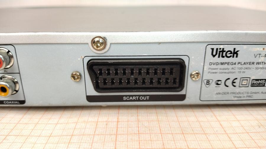 145-018-001 DVD Плеер VITEK VT-4004SR #11