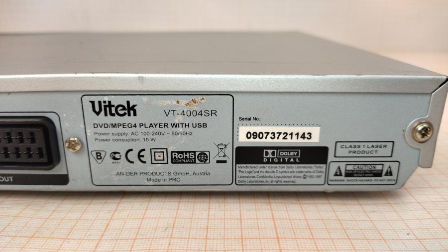 145-018-001 DVD Плеер VITEK VT-4004SR #12