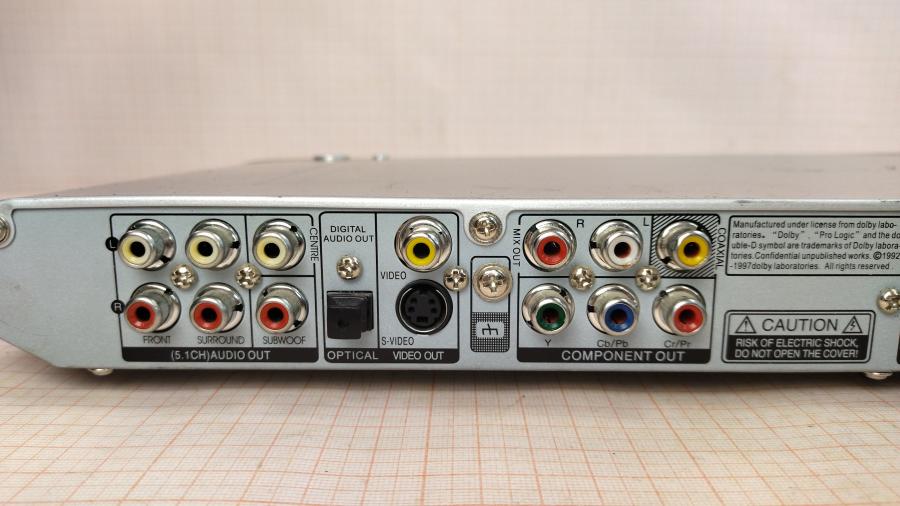 145-019-001 DVD Плеер TRONY DVQ4-114 #11