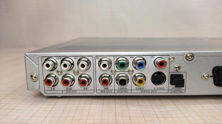 147-075-001 DVD Плеер Keydo KDV-105DS-R #10