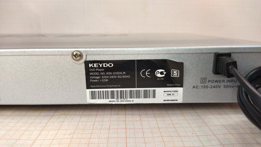 147-075-001 DVD Плеер Keydo KDV-105DS-R #12