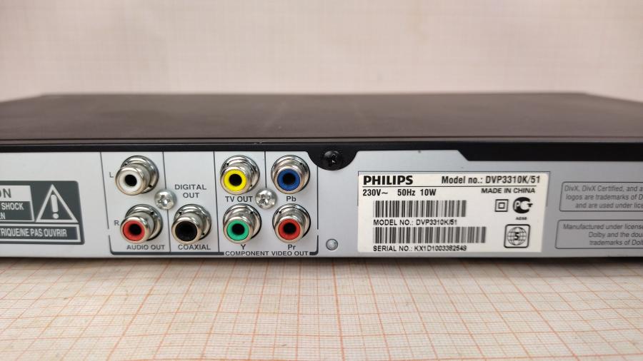 147-079-001 DVD Плеер PHILIPS DVP3310K/51 #11