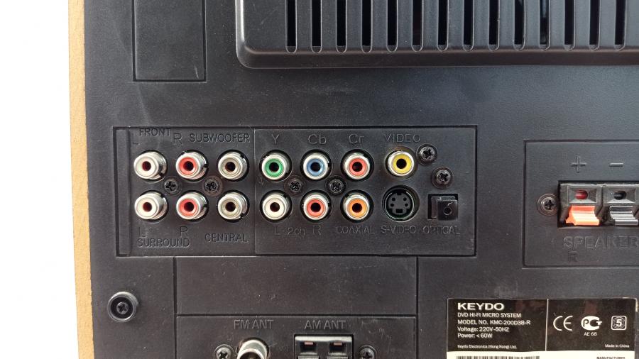 143-028-001 Аудиопроигрыватель Keydo KMC-200D3B-R #20