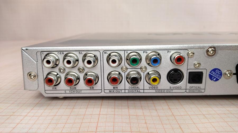 157-039-001 DVD Плеер Keydo KDV-105DS-R #10