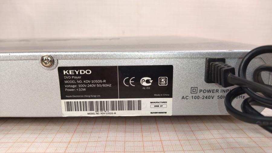 157-039-001 DVD Плеер Keydo KDV-105DS-R #12