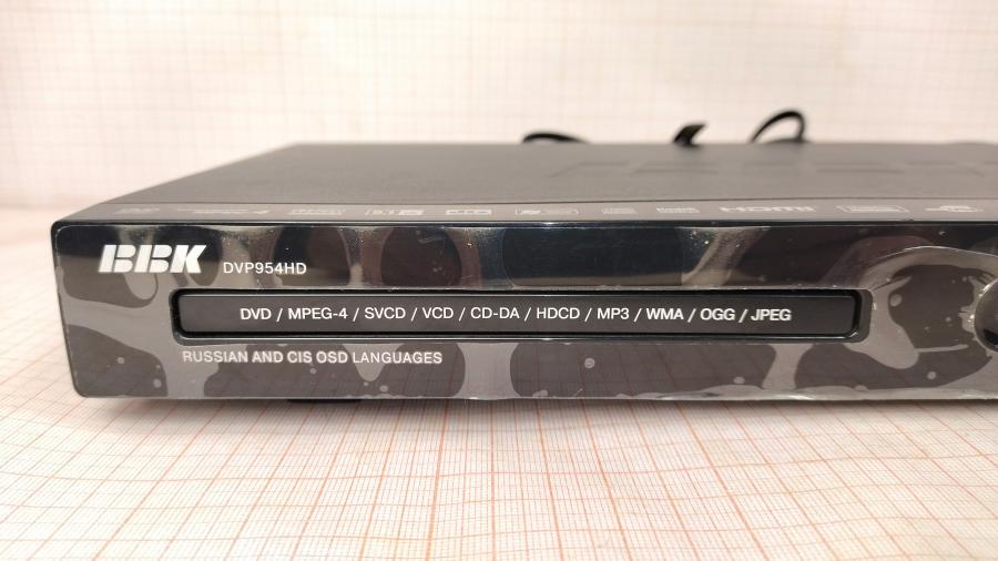 111-801-001 DVD Плеер BBK DVP954HD #6