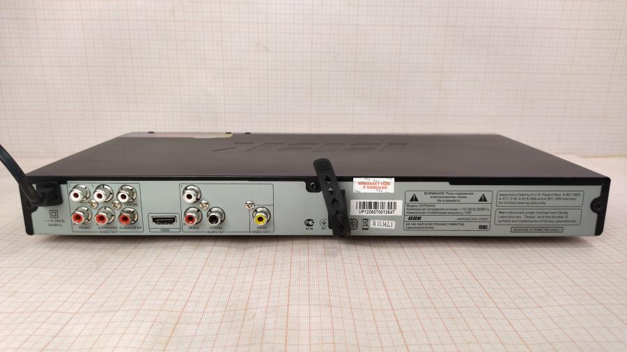 111-801-001 DVD Плеер BBK DVP954HD #9