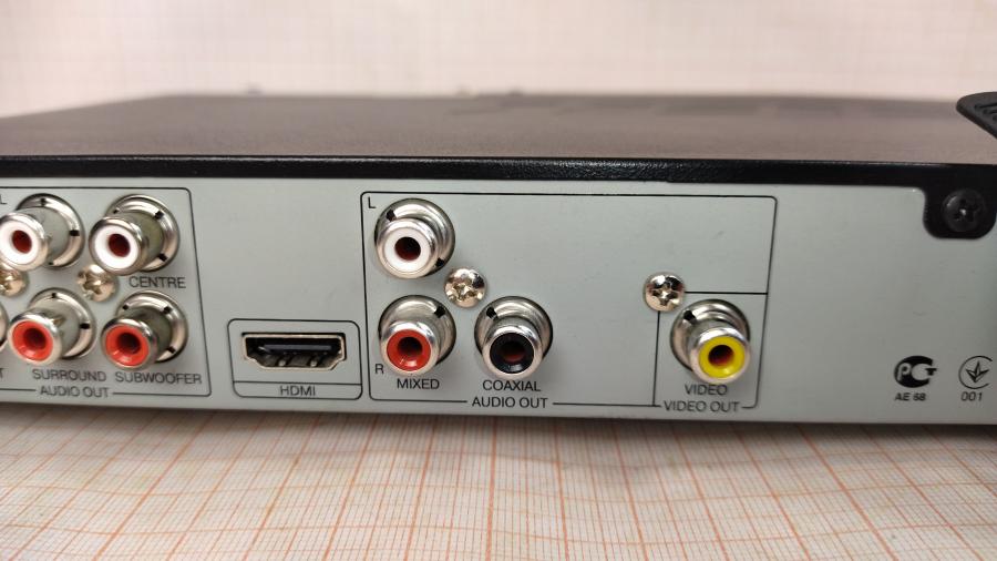 111-801-001 DVD Плеер BBK DVP954HD #11