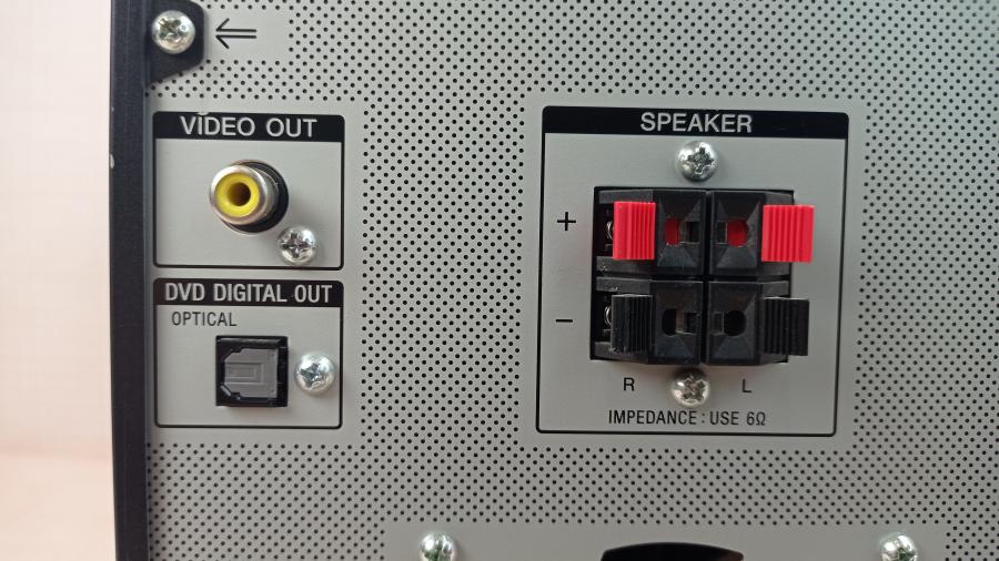 148-007-001 Аудиопроигрыватель SONY MHC-RV222D #16