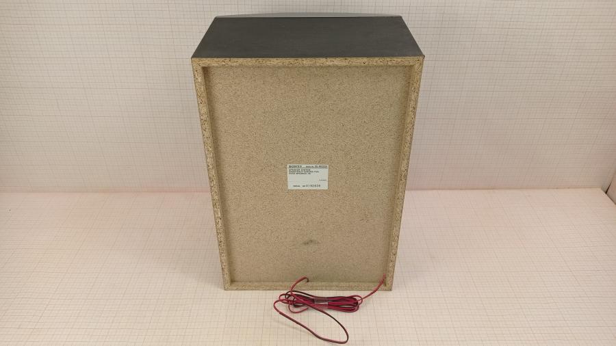 148-007-001 Аудиопроигрыватель SONY MHC-RV222D #22