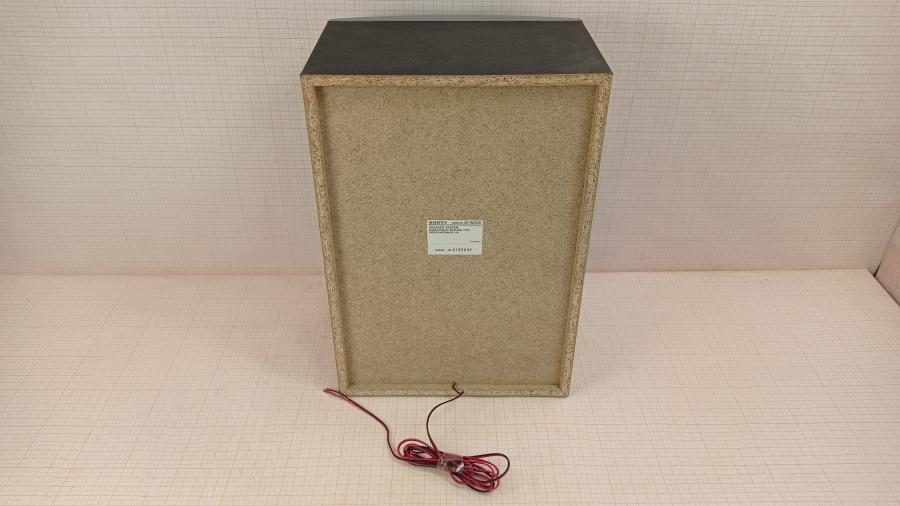 148-007-001 Аудиопроигрыватель SONY MHC-RV222D #29