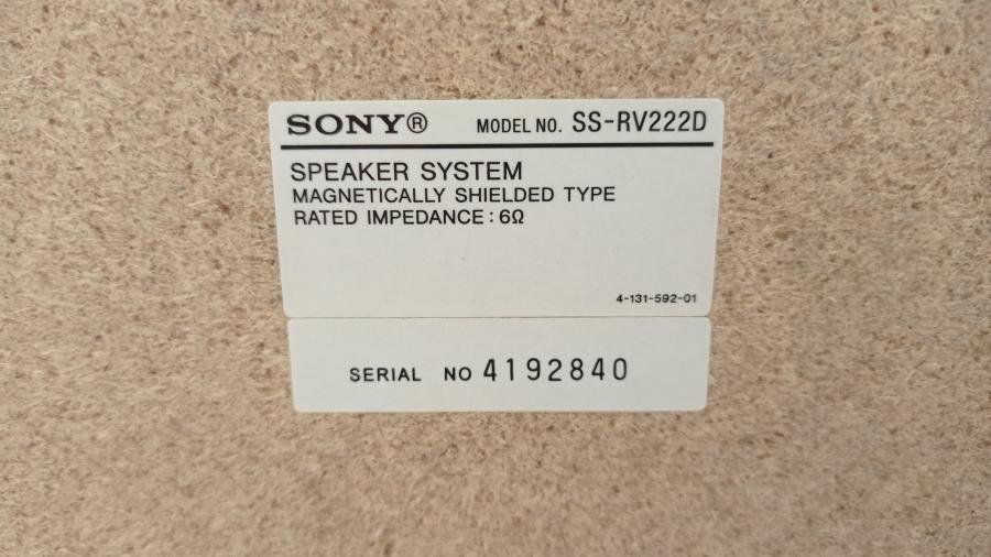 148-007-001 Аудиопроигрыватель SONY MHC-RV222D #30