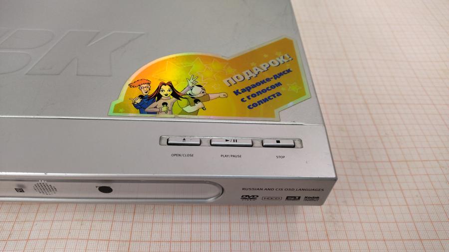 147-082-001 DVD Плеер BBK DV313SI #9