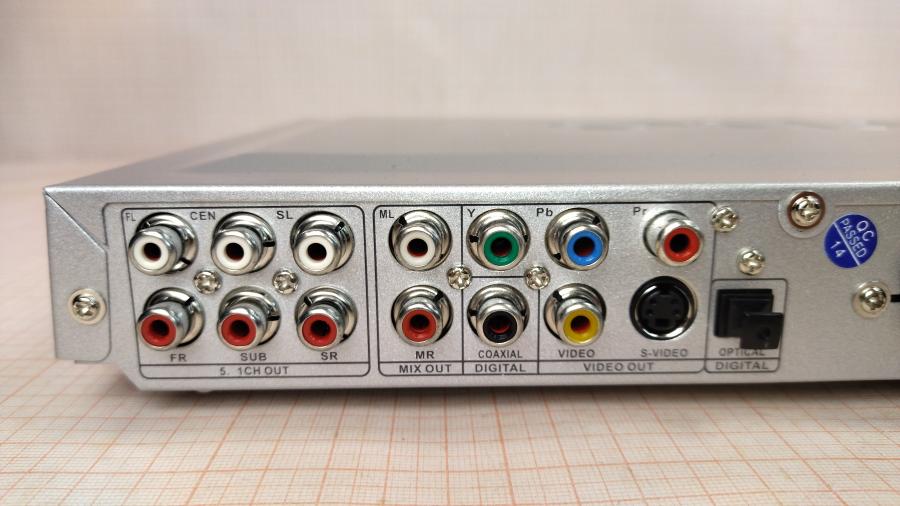 143-031-001 DVD Плеер Keydo KDV-105DS-R #10