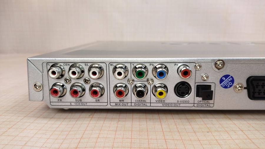 143-031-002 DVD Плеер Keydo KDV-105DS-R #10